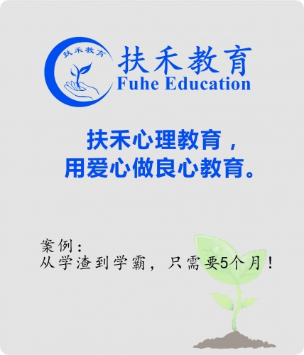 「案例」从学渣到学霸，只需要5个月！