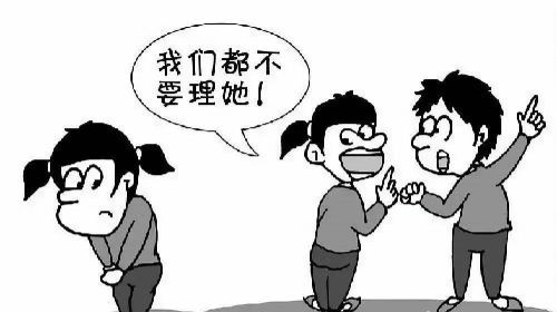 「扶禾心理案例」被欺凌、被排挤，不受人待见的女孩要怎样重拾信心？