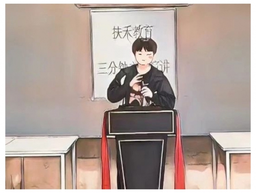 「扶禾心理案例」14岁男生叛逆憎恨父母、厌学、网瘾，怎么重回正轨？