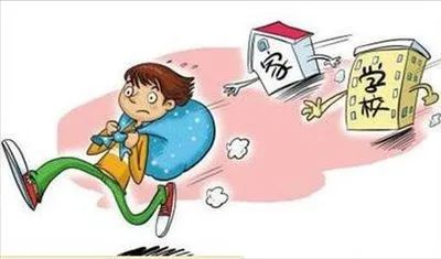 亲子关系紧张，频繁离家出走的学生，怎么调整转变？