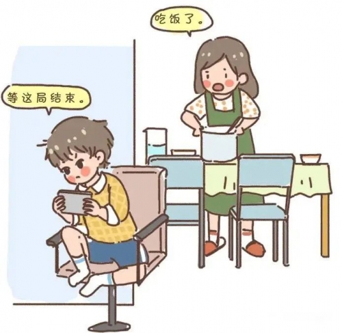 成绩差不上学，沉迷游戏的问题男孩怎么改变？