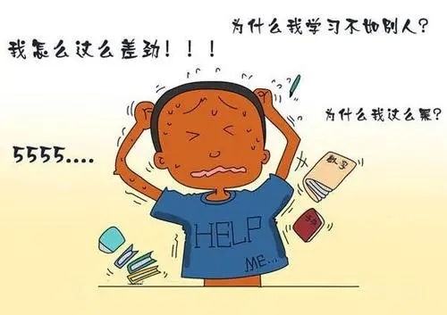 广泛性焦虑、自卑敏感的男生不想去学校，该怎么帮助他？