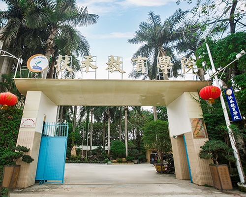 孩子不肯上学怎么办