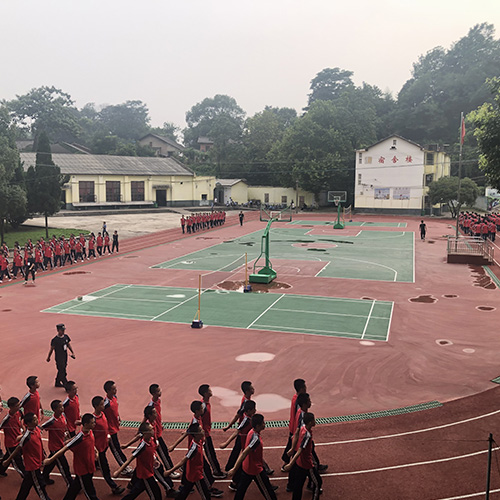 成长特殊教育学校 成长特殊教育学校