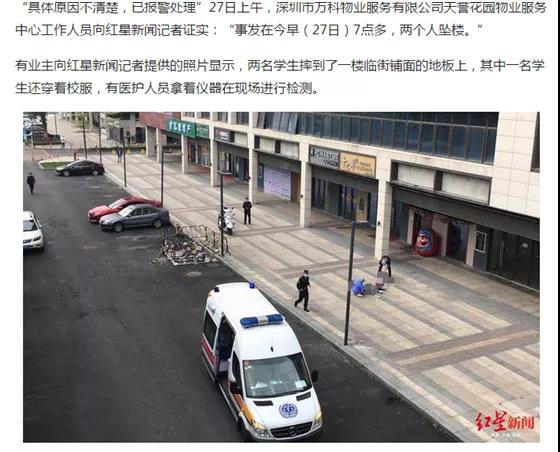 微信图片_20200424161353.jpg