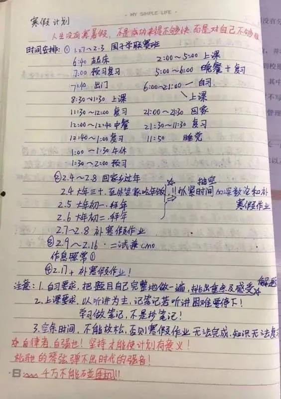 微信图片_20201105142329.jpg