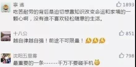 微信图片_20201105142338.jpg