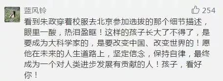 微信图片_20201105142344.jpg