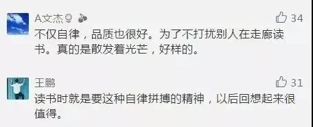 微信图片_20201105142348.jpg