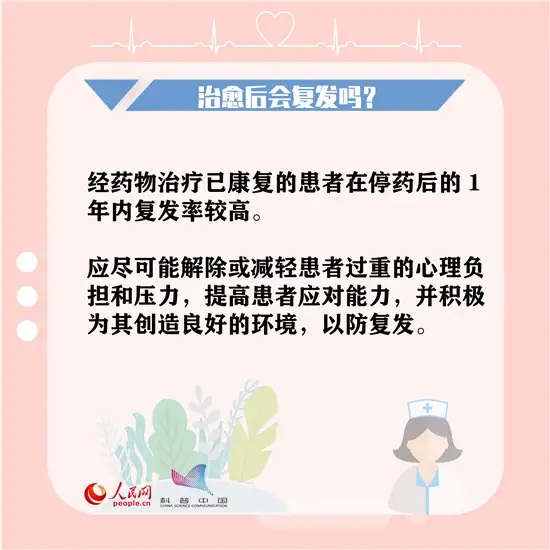1604904347623470.jpg