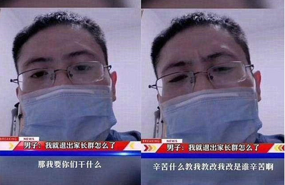 微信图片_20201119153629.png