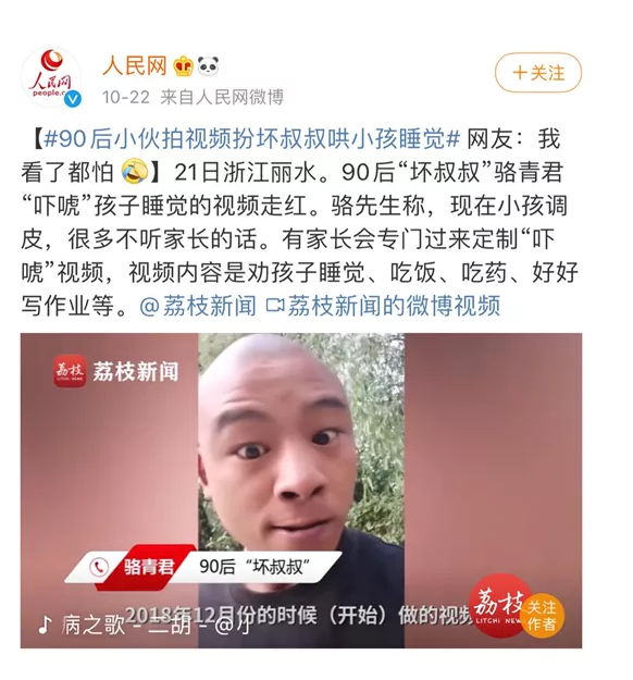 微信图片_20210125164027.png
