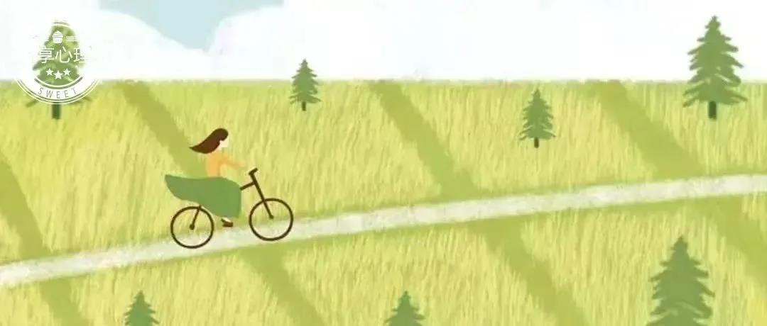 孩子自卑怎么办