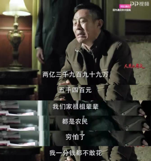 微信图片_20211222144240.png