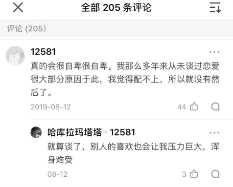 微信图片_20211222144247.png