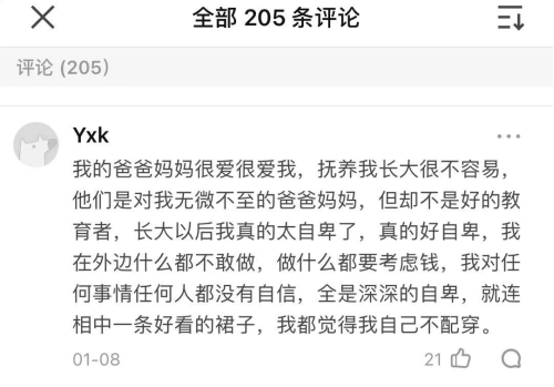 微信图片_20211222144250.png