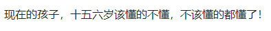 640 (2).png