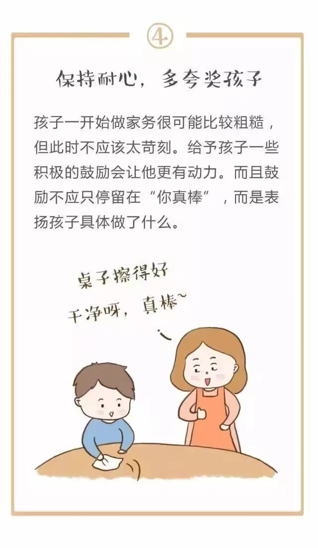 微信图片_20220415160105.png