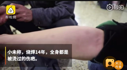 微信图片_20220421162106.png