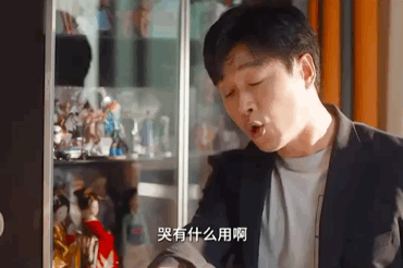 微信图片_20220421163850.gif