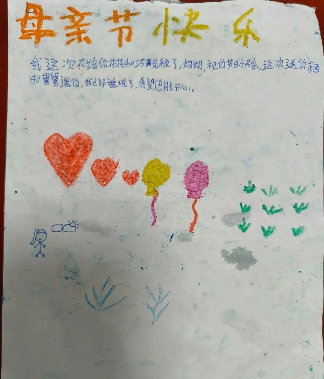 微信图片_20220511173235.jpg
