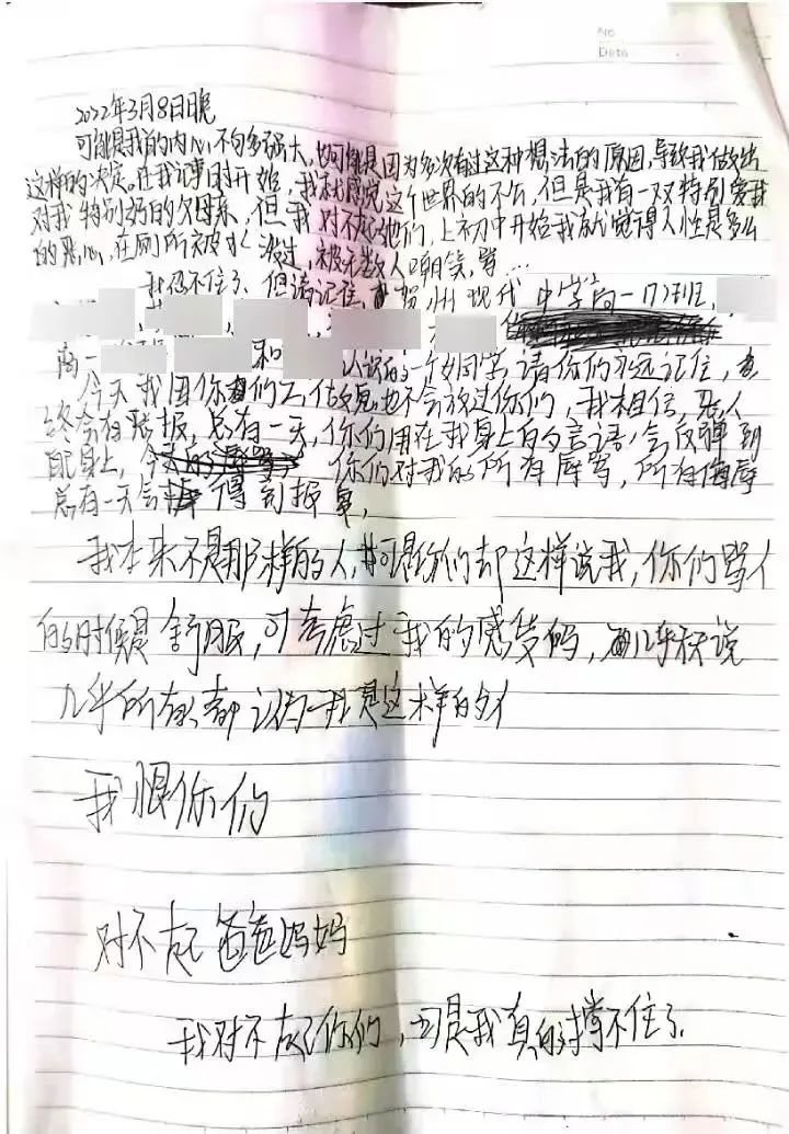 微信图片_20220531102555.jpg