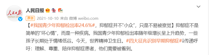 1655869299500500.png 微信图片_20220622114120.png