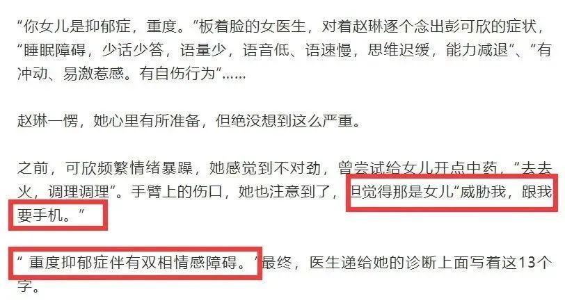微信图片_20220627152640.jpg