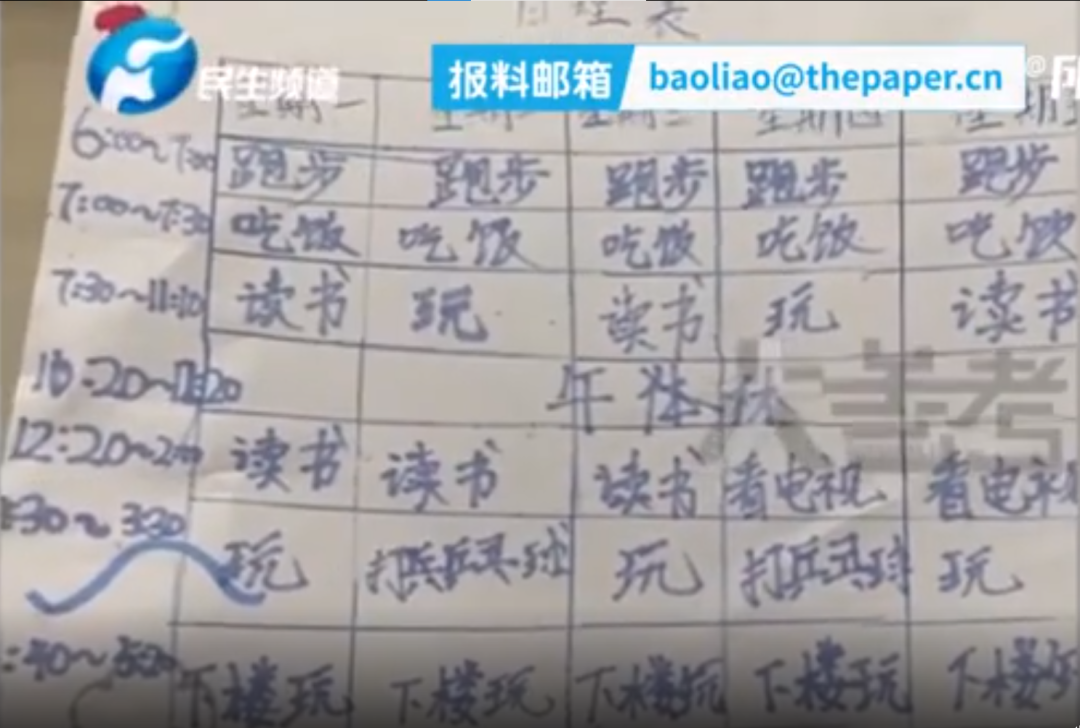 1656905482195503.png 微信图片_20220704113024.png