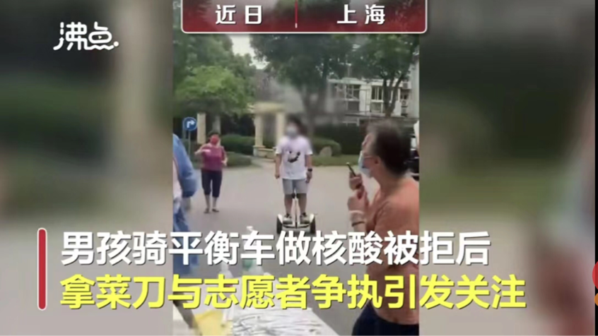 微信图片_20220718094436.png