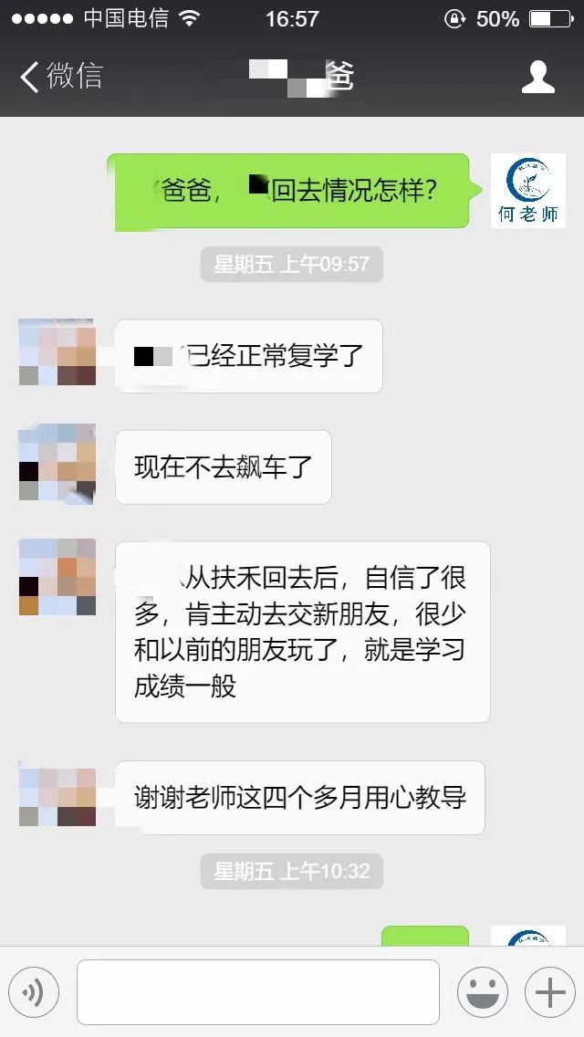 微信图片_20220811093630.jpg