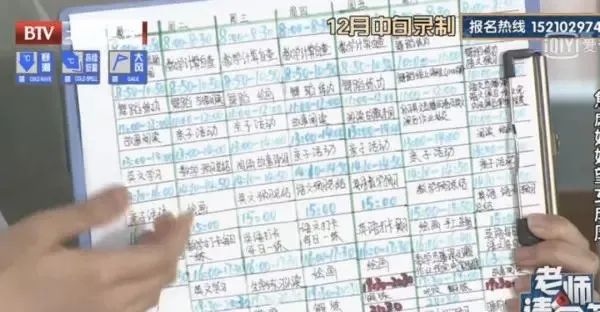 微信图片_20220819091955.jpg