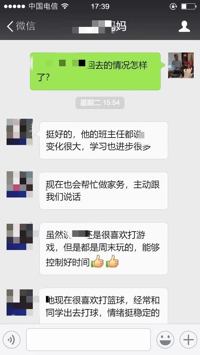 微信图片_20220820093704.jpg