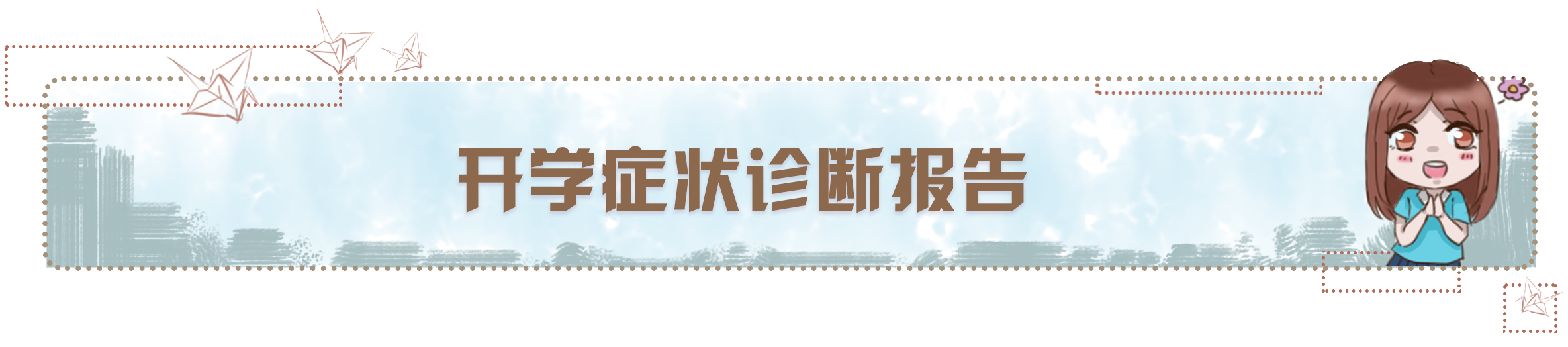 微信图片_20220901093833.png