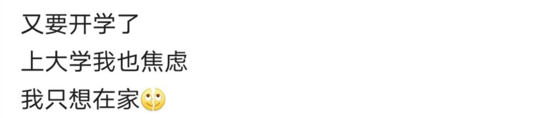 微信图片_20220901093934.png