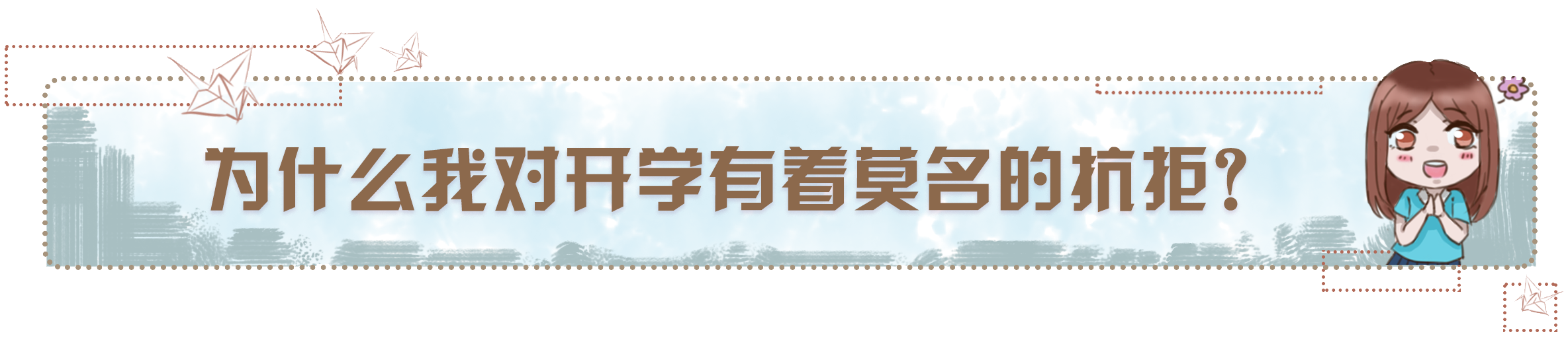 微信图片_20220901094125.png