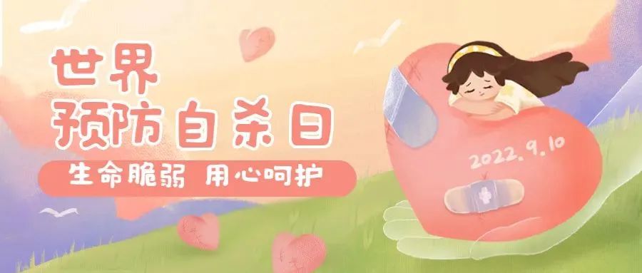 1663223686102296.jpg 微信图片_20220915143424.jpg