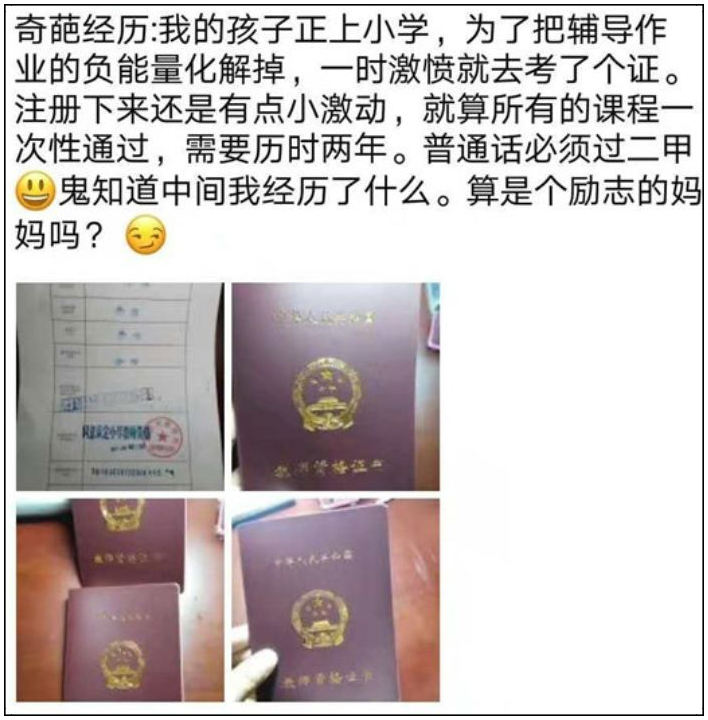 微信图片_20220916152148.png