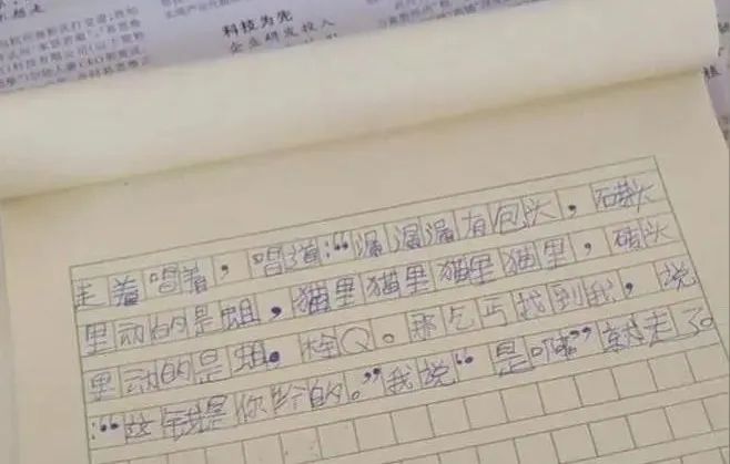 1663896924186312.jpg 微信图片_20220923093508.jpg
