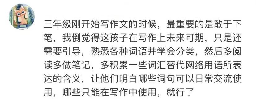 1663897016936094.jpg 微信图片_20220923093647.jpg