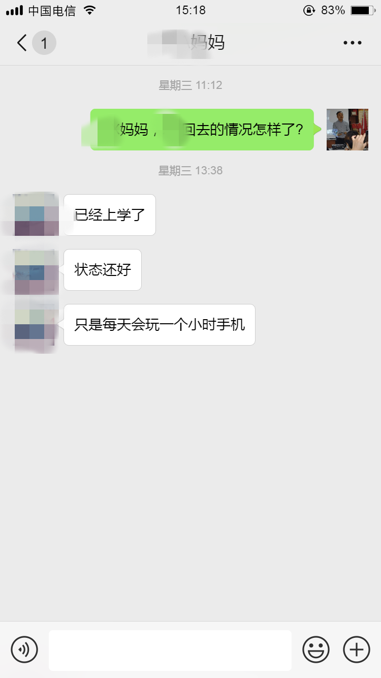 微信图片_20221130094948.png