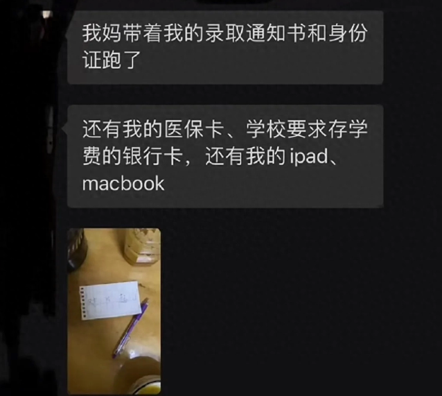 450834d5a8514412851119bd27de259b~tplv-tt-origin-asy1_5aS05p2hQOaZk-mbr-aVmeiCsg==.png