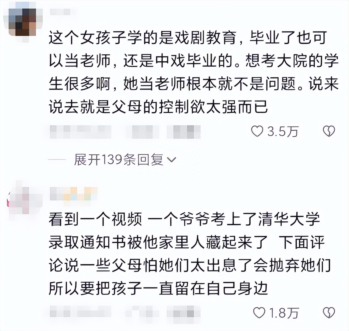 942affec22d7422da690c57022f1ee84~tplv-tt-origin-asy1_5aS05p2hQOaZk-mbr-aVmeiCsg==.jpg