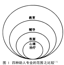 4f9310c877de4474b931ee941ddb9fba.png