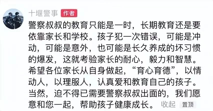 微信图片_20231125095549.jpg