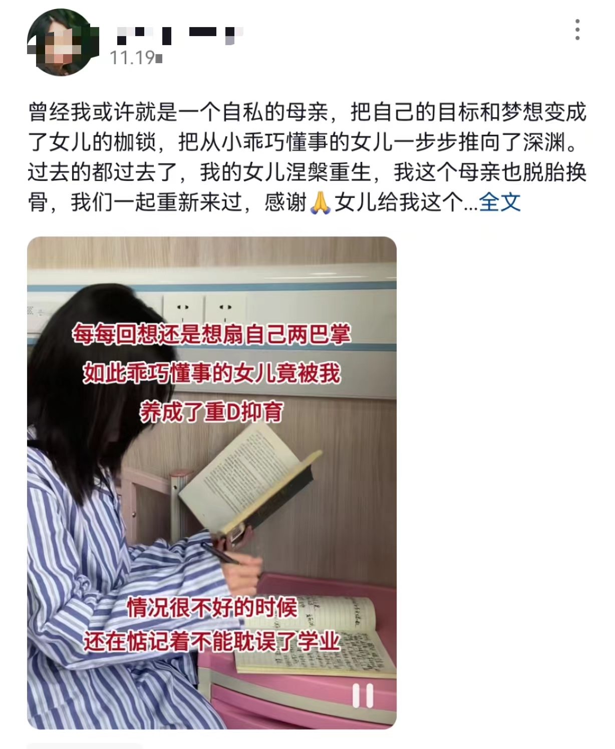 微信图片_20231202102938.jpg