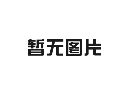 孩子成绩下滑后害怕老师批评，不去学校怎么办？